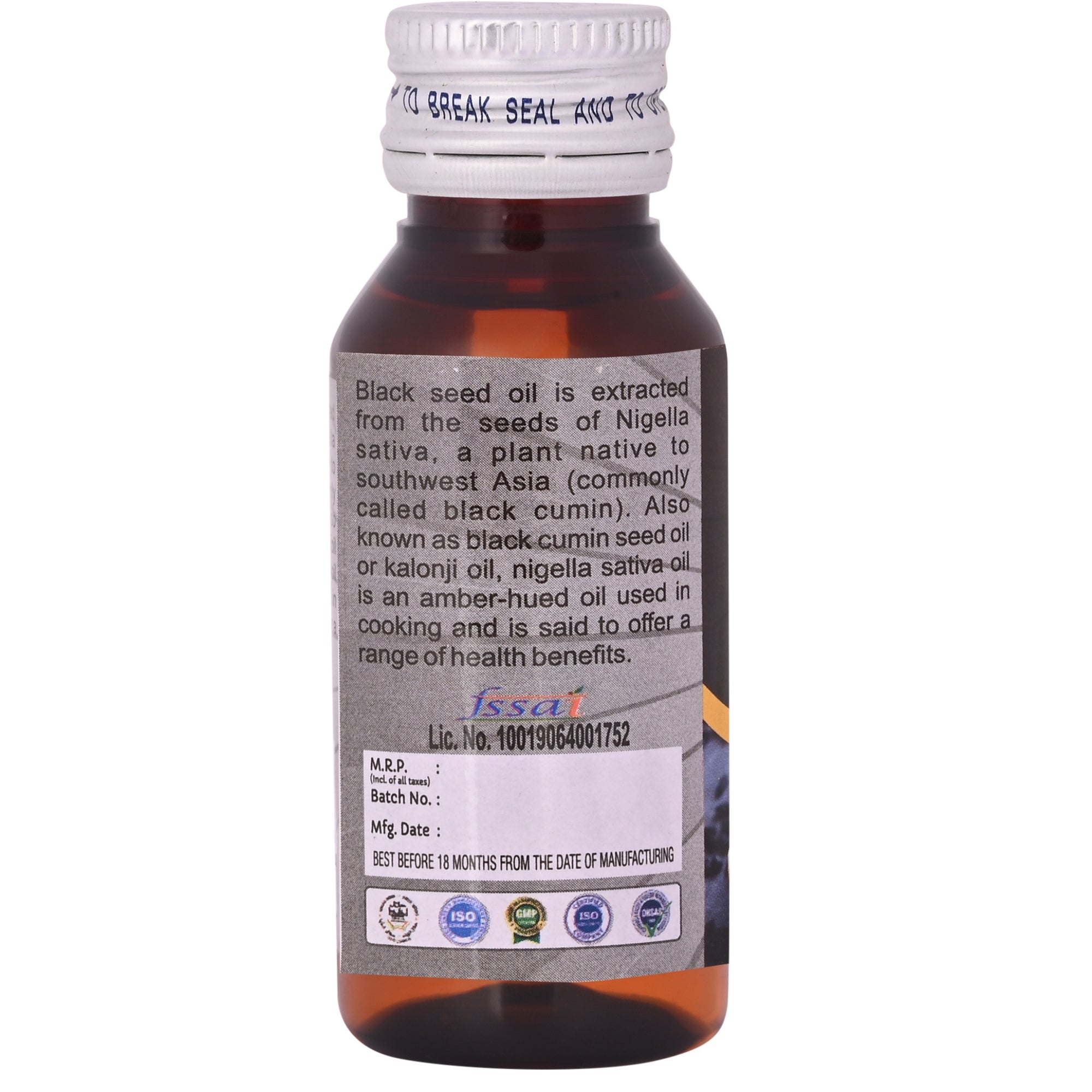 Cipzer Kalonji Oil