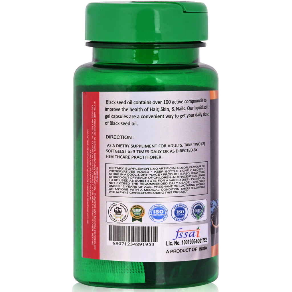 Cipzer Kalonji Softgel Capsules