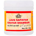 Cipzer Lauq Sapistan Khayar Shambari