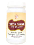 Skm Ayurveda Thayir Chundi Choornam