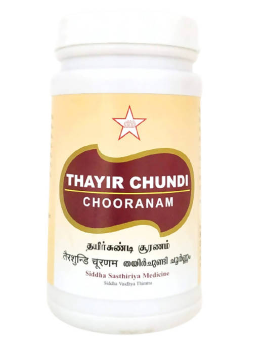 Skm Ayurveda Thayir Chundi Choornam