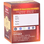 Cipzer Majoon-E- Hamal Ambari Alvi Khani - Distacart