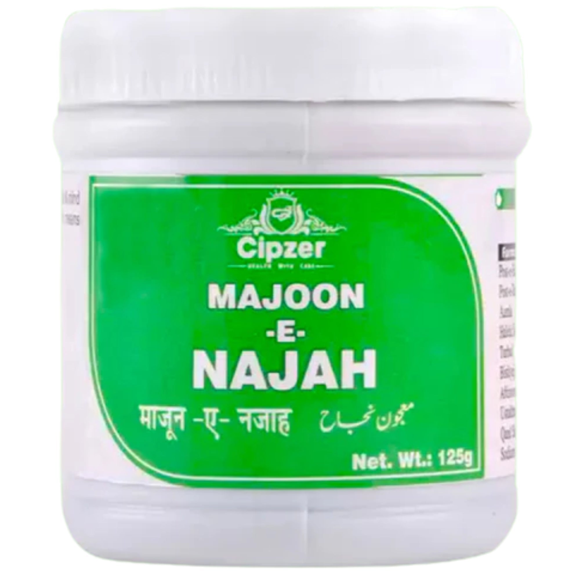 Cipzer Majoon-E-Najah