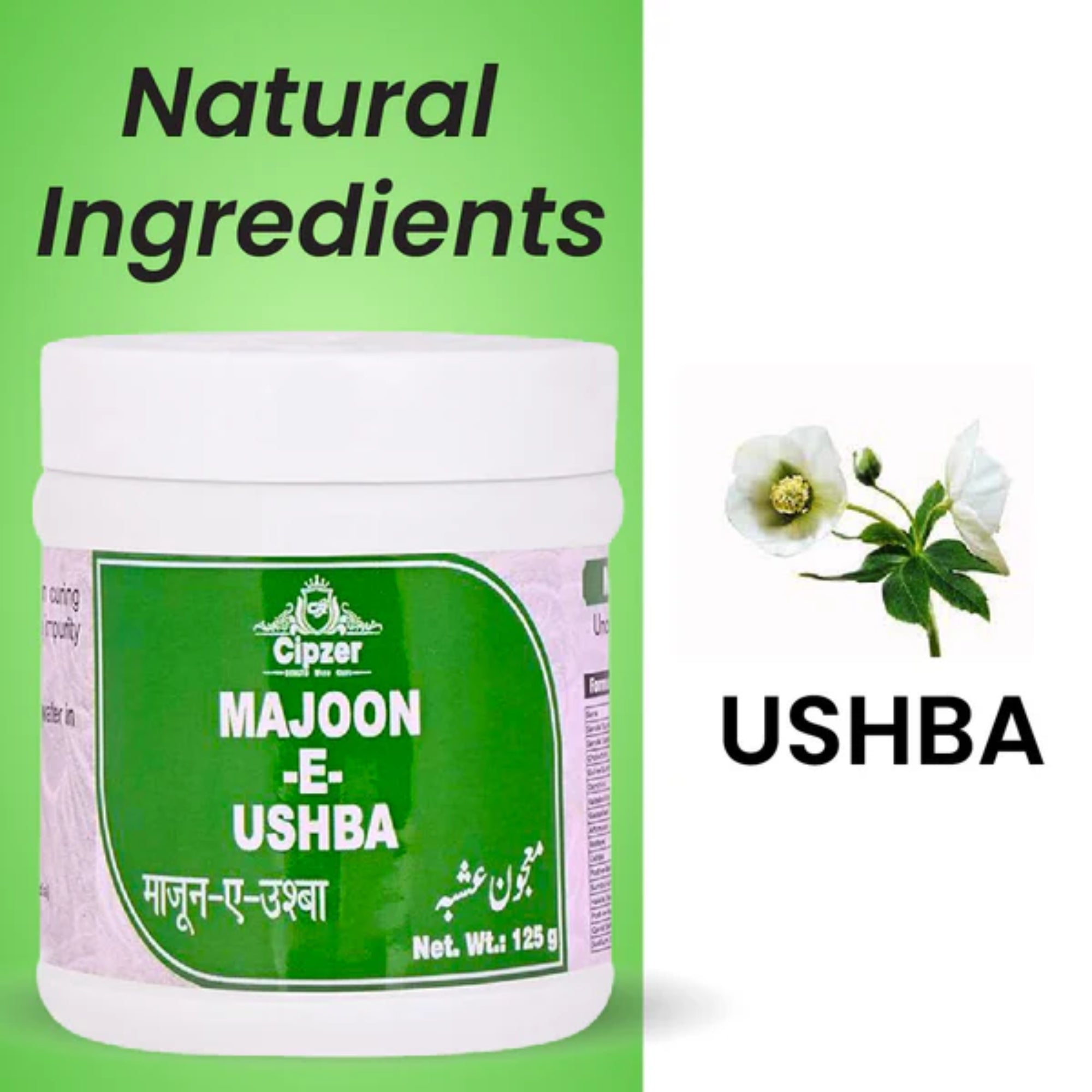 Cipzer Majoon-E-Ushba
