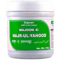 Cipzer Majoon-E-Hajr-UL-Yahood