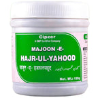 Cipzer Majoon-E-Hajr-UL-Yahood
