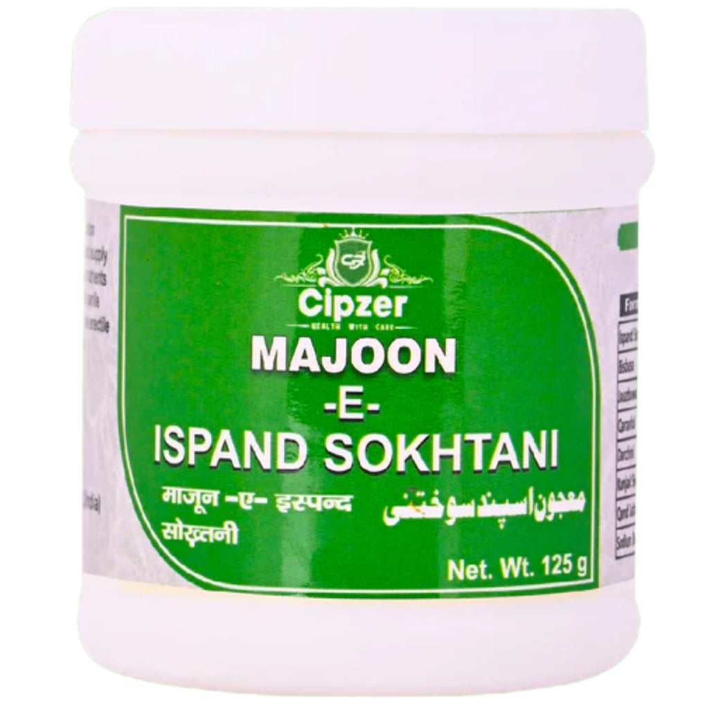 Cipzer Majoon-E-Ispand Sokhtani