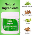 Cipzer Majoon-E-Ispand Sokhtani