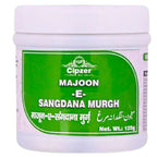 Cipzer Majoon-E-Sangdana Murgh