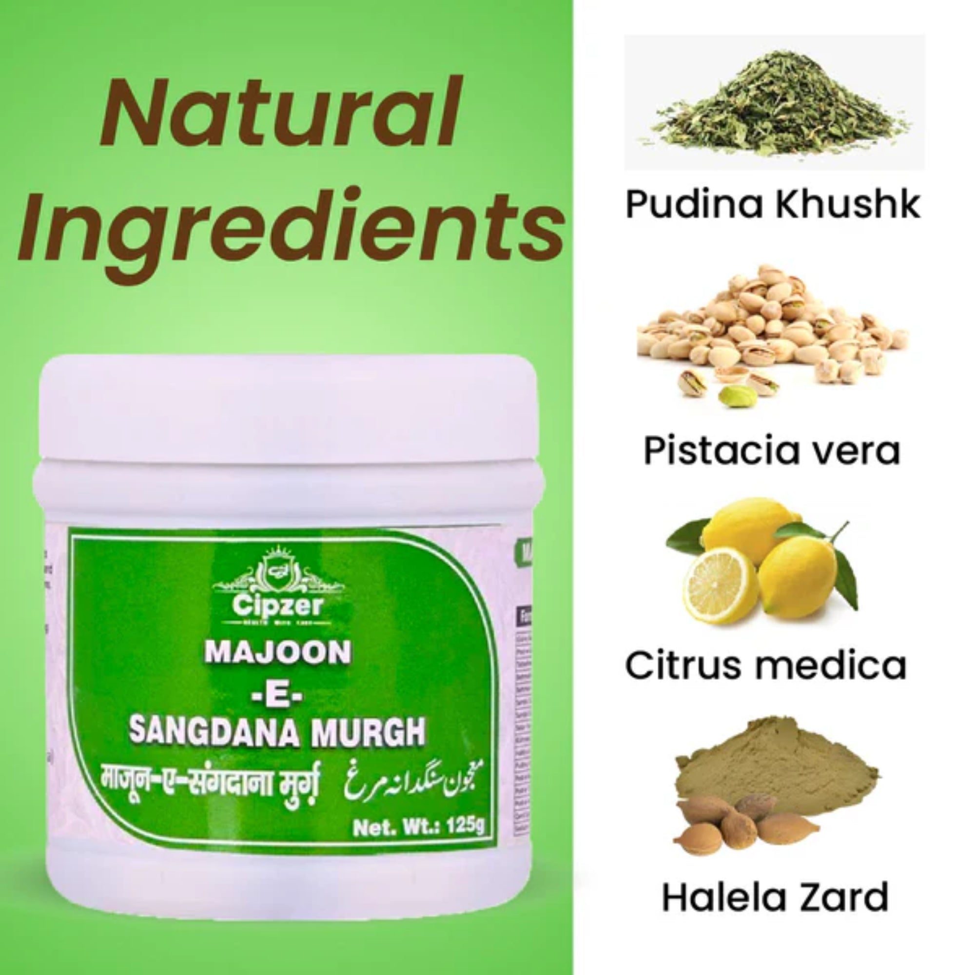 Cipzer Majoon-E-Sangdana Murgh