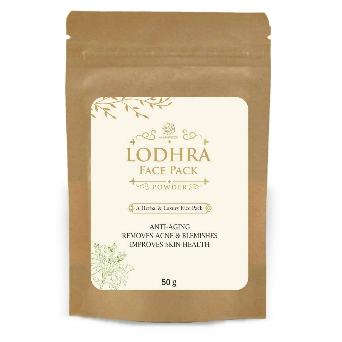 Al Masnoon Lodhra Face Pack - Distacart