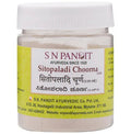 S N Pandit Ayurveda Sitopaladi Choorna (AFI) - Distacart