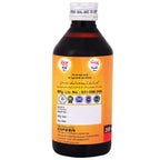 Cipzer Pet Shudh Syrup - Distacart