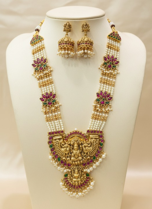 Jewel City Traditional Lakshmi Temple Long Haram Necklace Set for Women | Gold-Plated Pearl, Ruby & Green Stone Bridal Jewellery