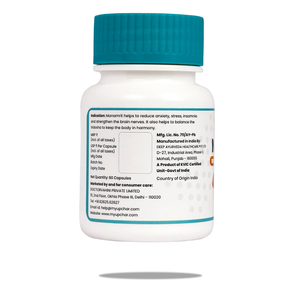 myUpchar Ayurveda Manamrit Brain Revitalizer Capsules - Distacart