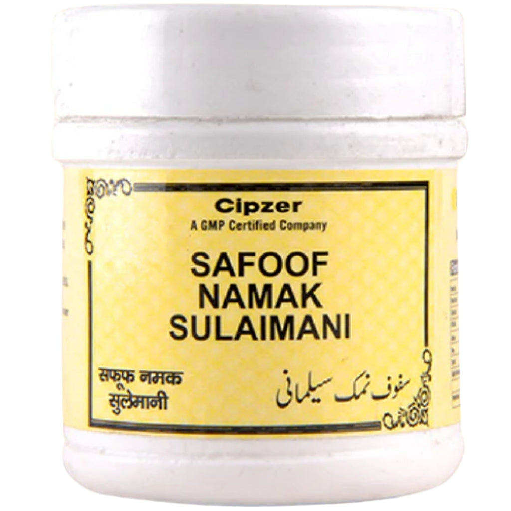 Cipzer Safoof Namak Sulaimani