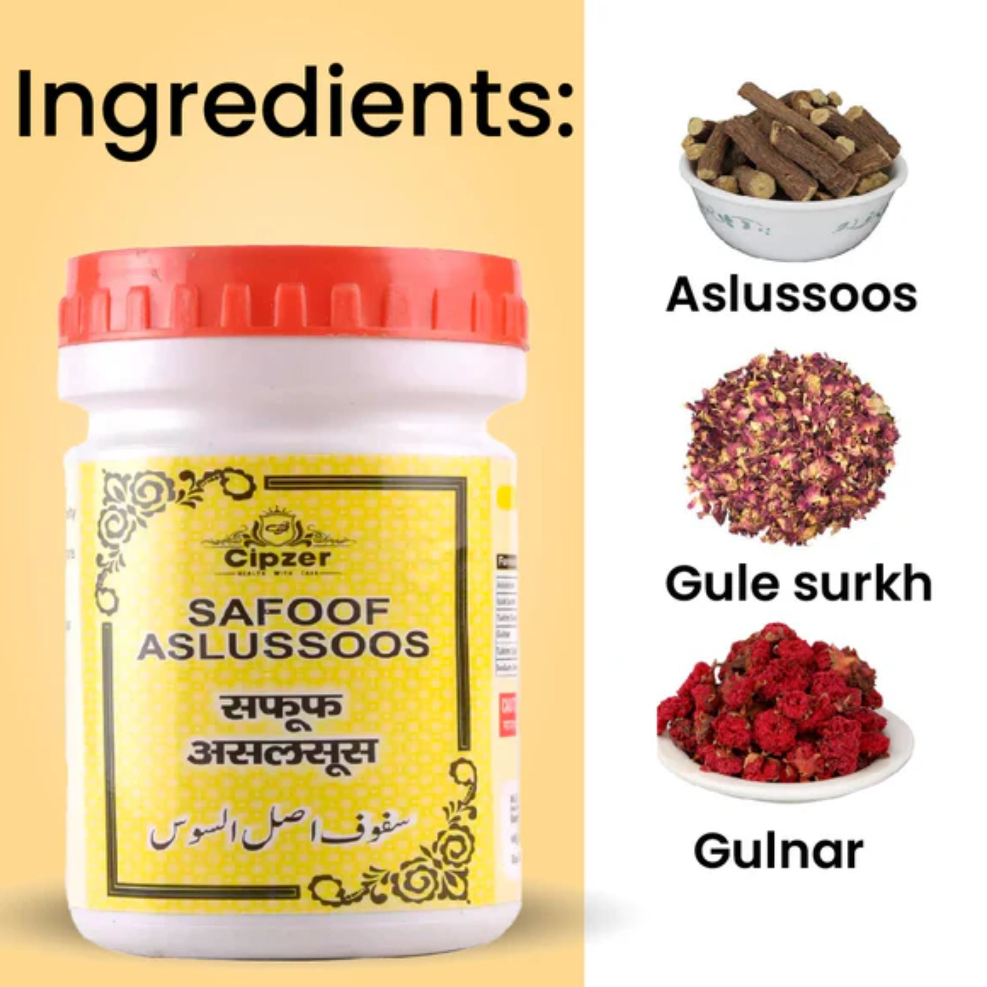 Cipzer Safoof Aslussoos