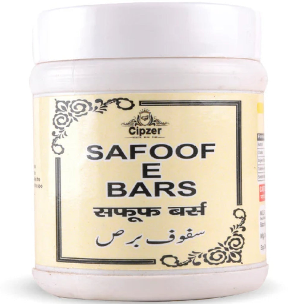 Cipzer Safoof-E-Bars