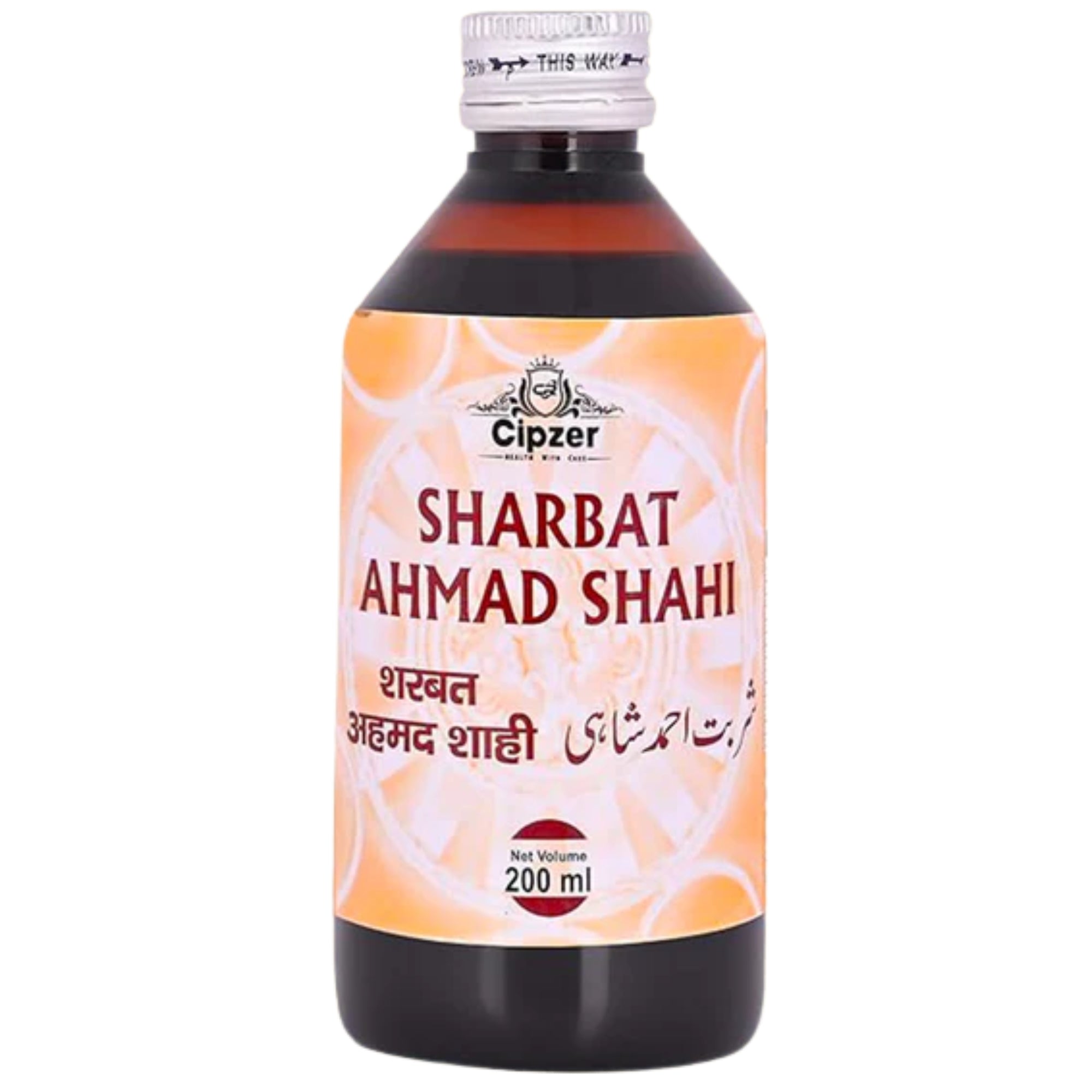 Cipzer Sharbat Ahmed Shahi