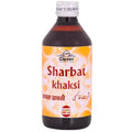 Cipzer Sharbat Khaksi