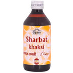 Cipzer Sharbat Khaksi