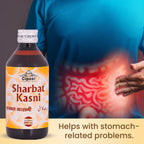 Cipzer Sharbat Kasni