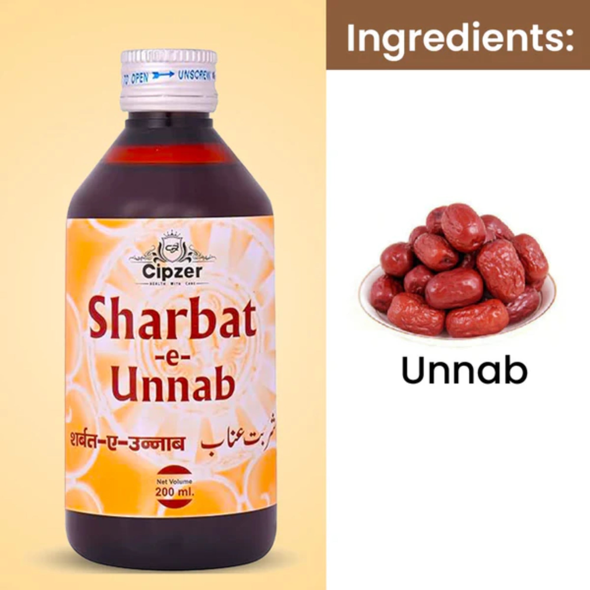 Cipzer Sharbat-e-Unnab