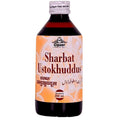 Cipzer Sharbat Ustukhuddus
