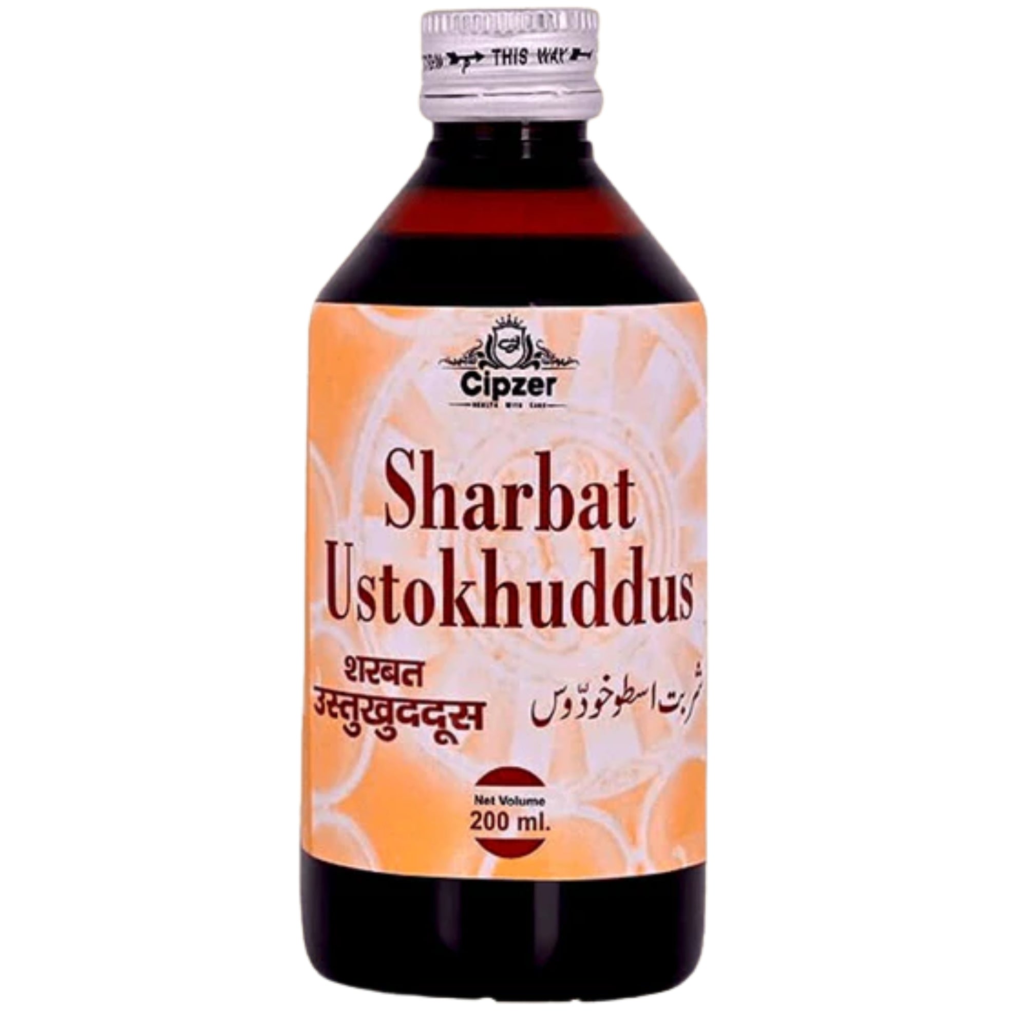 Cipzer Sharbat Ustukhuddus