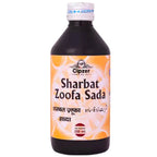 Cipzer Sharbat Zoofa Sada