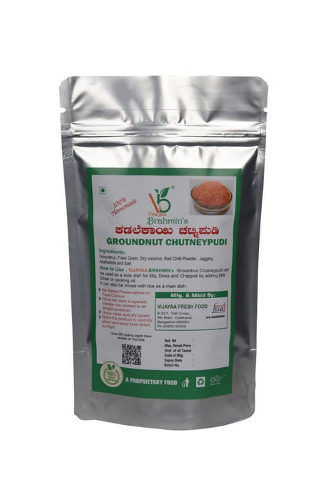 Vijayaa Brahmin's Groundnut Chutney Pudi