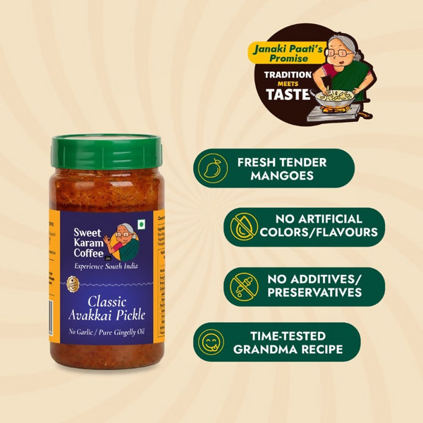 Sweet Karam Coffee Classic Avakkai Pickle