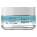 Jovees Bio-Retinol Revita Ageing Face Cream
