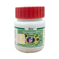 Patanjali Divya Mahashankh Vati - Distacart