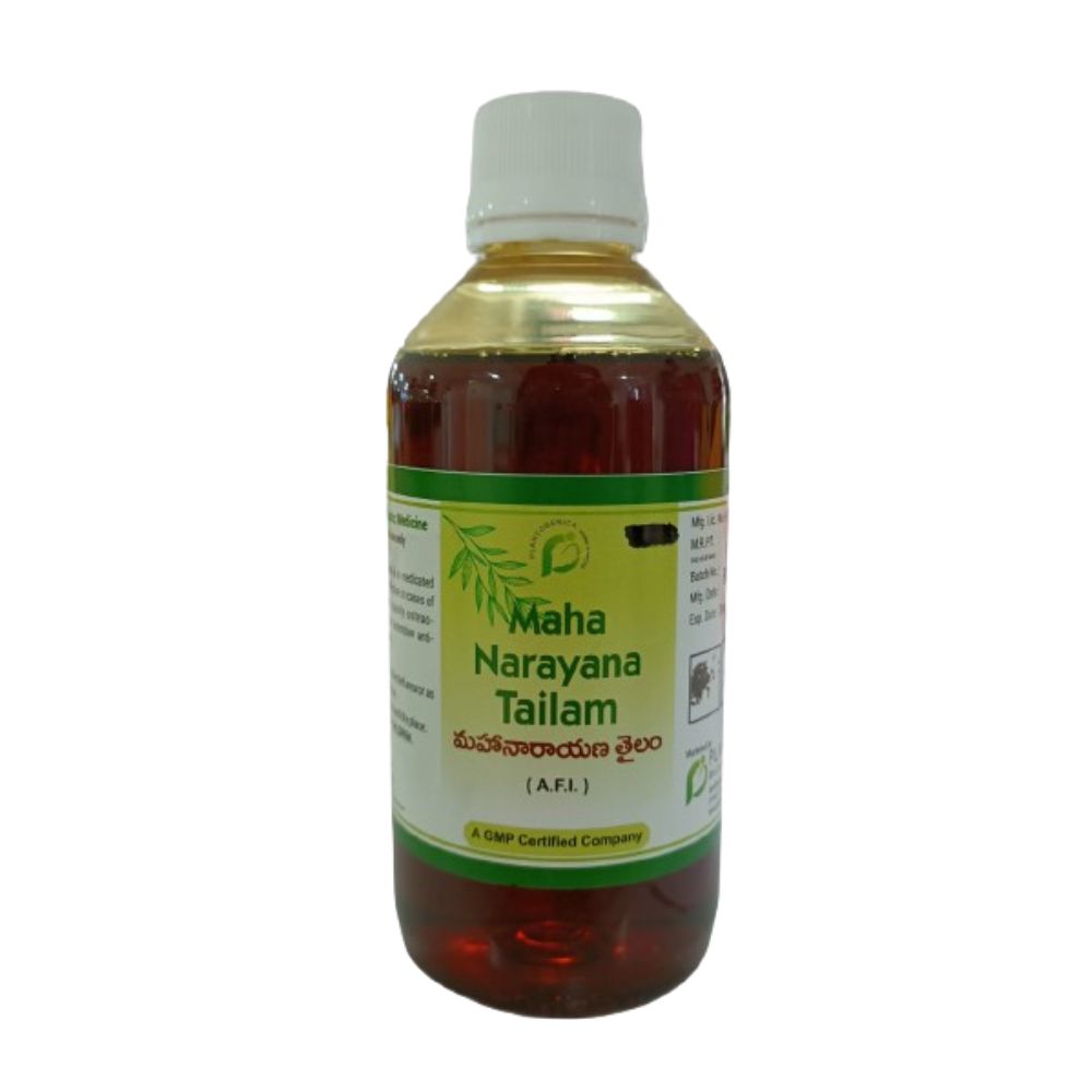 Plantogenica Mahanarayana Thailam - Distacart