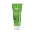 Jovees Papaya & Honey Face Scrub - Distacart