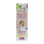 Patanjali Beauty Cream (50 GM) - Distacart