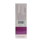 Patanjali Beauty Cream (50 GM) - Distacart