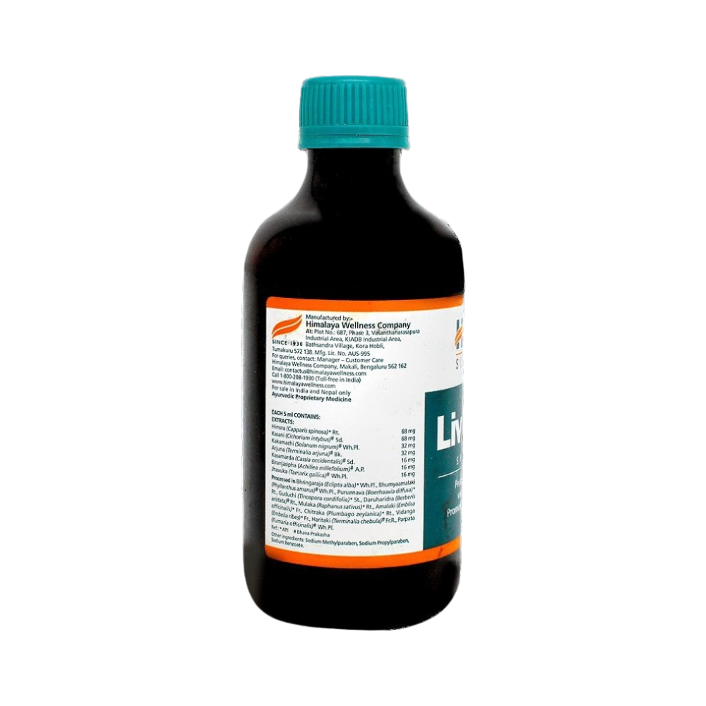 Himalaya Liv 52 DS Syrup - Distacart