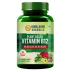 Himalayan Organics Organic B12 500mg Vegetarian Capsules - Distacart
