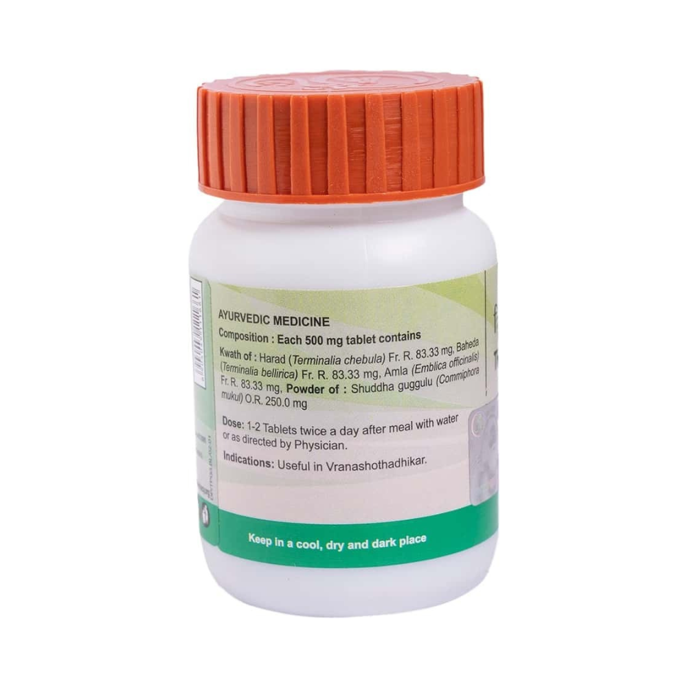 Patanjali Triphala Guggul Tabs - Distacart