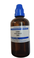 SBL Homeopathy Carbo Vegetabilis 200C