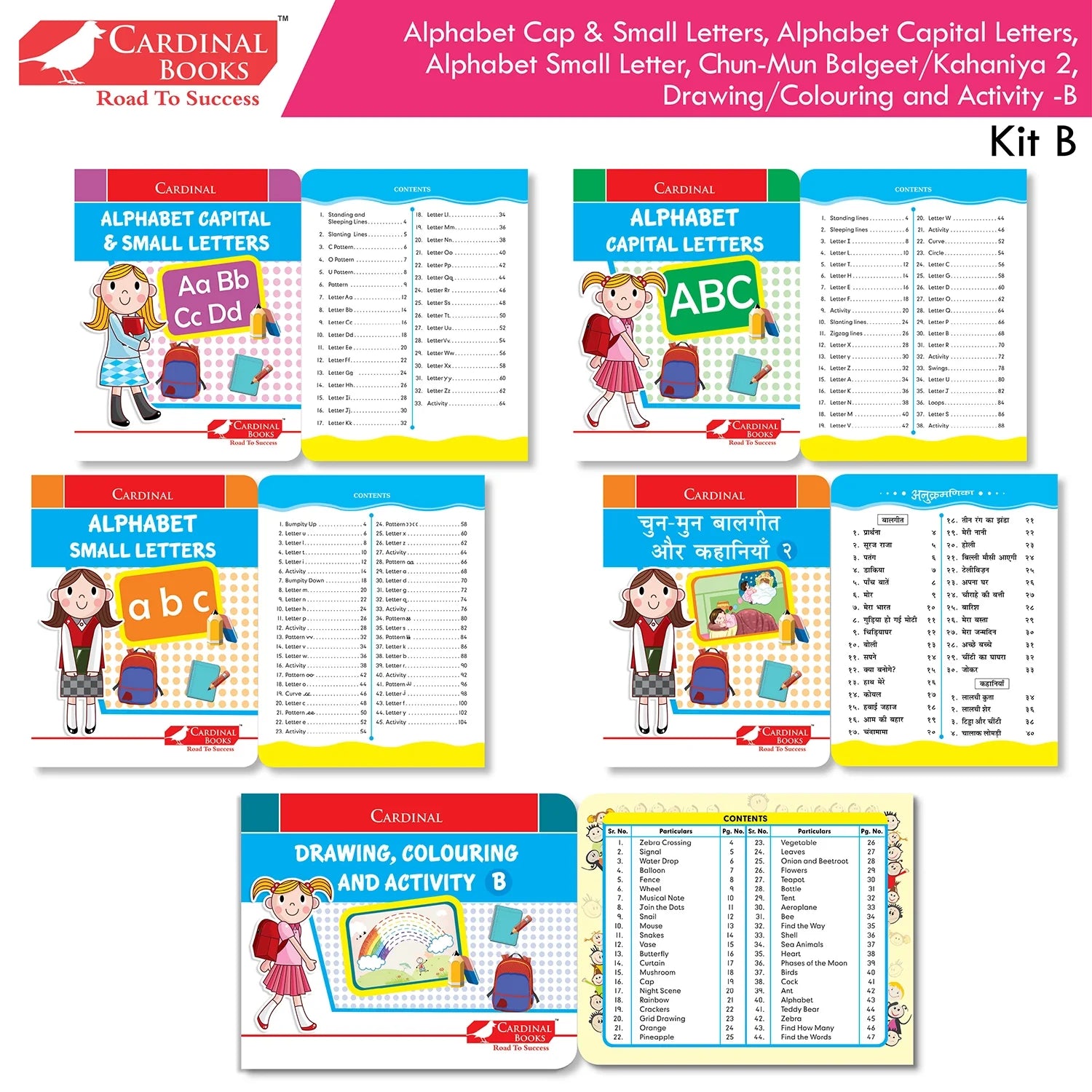 Cardinal Books Preschool Learning Junior KG (LKG) Kit C Set of 16| Ages 4-5 Years| Alphabet| Number| Rhymes and Stories| Phonic| Hindi Varnmala - Distacart