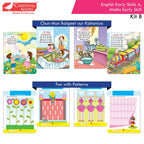 Cardinal Books Preschool Learning Nursery Kit B Set of 8|Alphabet | Numbers| Rhymes & Stories| Colouring| Phonic Book Ages 3-4 Years - Distacart