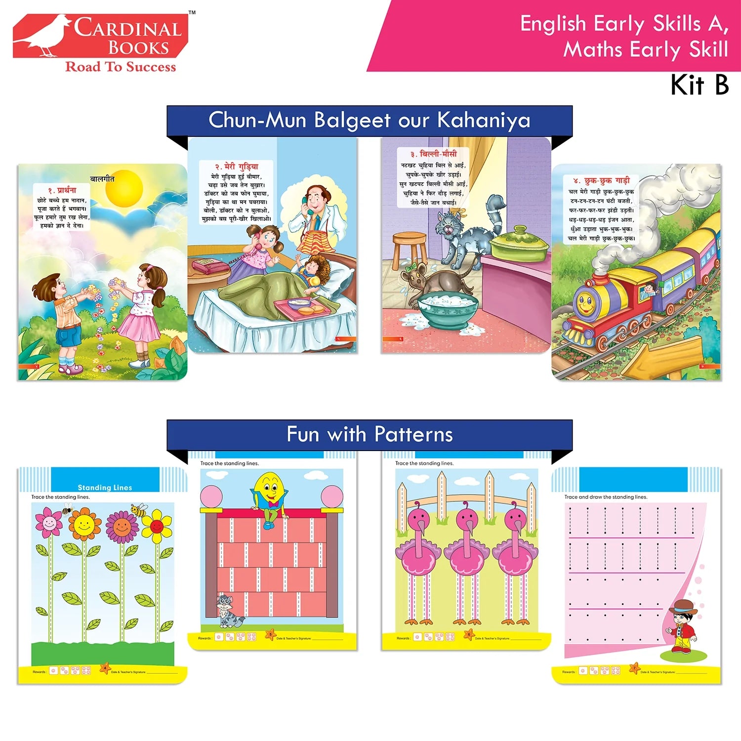 Cardinal Books Preschool Learning Nursery Kit B Set of 8|Alphabet | Numbers| Rhymes & Stories| Colouring| Phonic Book Ages 3-4 Years - Distacart