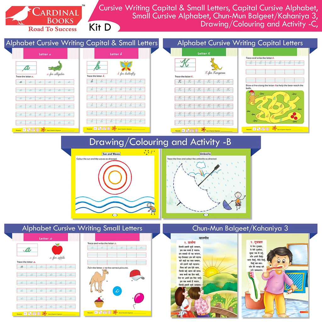 Cardinal Books Preschool Learning Senior KG (UKG) Kit D Set of 16| Cursive Alphabet| Number|Rhymes and Stories| Phonic|Ages 5-6 Years + - Distacart