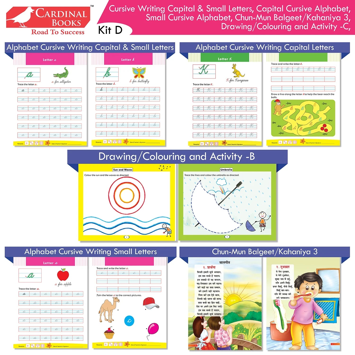 Cardinal Books Preschool Learning Senior KG (UKG) Kit D Set of 16| Cursive Alphabet| Number|Rhymes and Stories| Phonic|Ages 5-6 Years + - Distacart