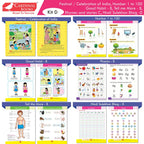 Cardinal Books Preschool Learning Senior KG (UKG) Kit D Set of 16| Cursive Alphabet| Number|Rhymes and Stories| Phonic|Ages 5-6 Years + - Distacart