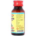 Baidyanath Jhansi Chandanvala Lakshadi Tel - Distacart