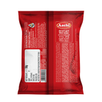 Aachi Chilli Powder - Distacart